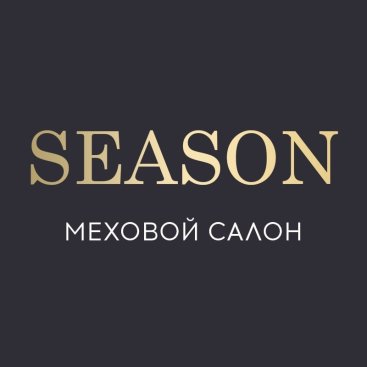 SEASON