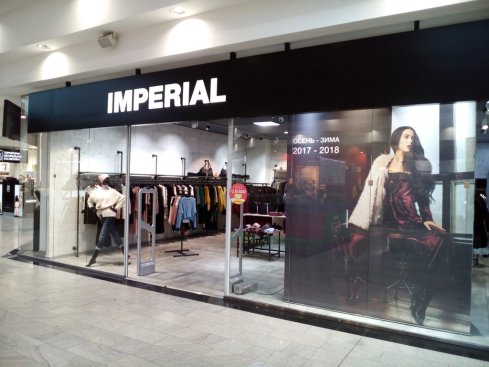 Imperial