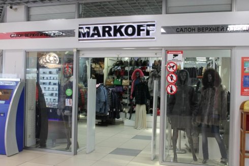 Markoff