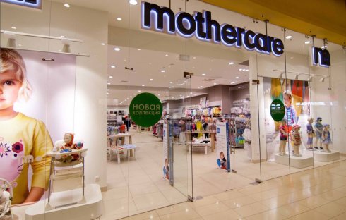 Mothercare в ТРЦ Аура