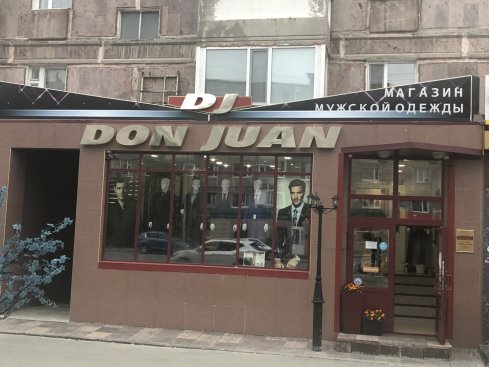 Don Juan