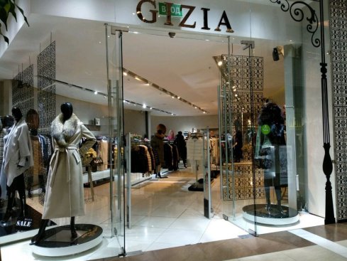 Gizia