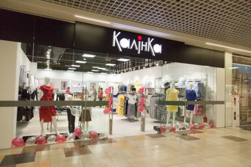 Калинка