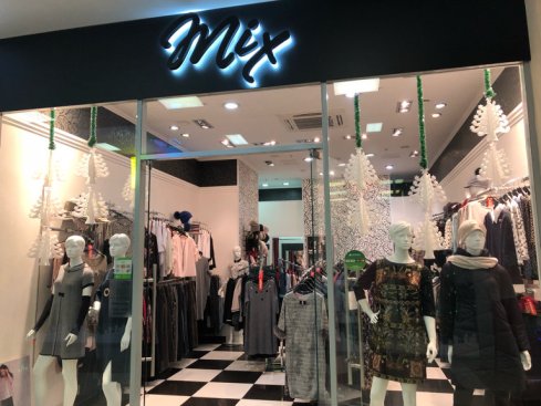 Mix