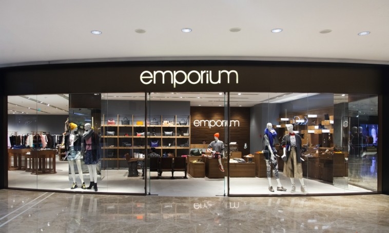 Магазин верхней одежды Emporium в Норильске.