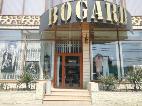 Bogard