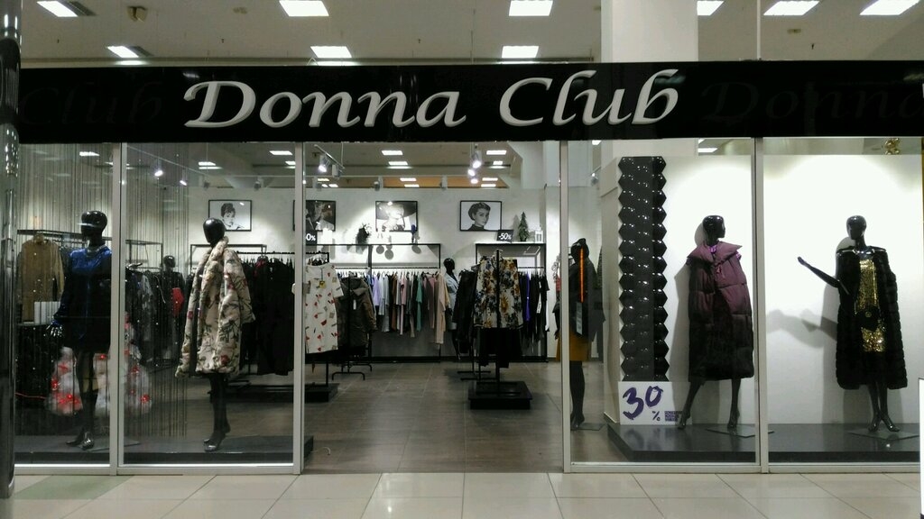 Фотография салона Donna club