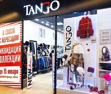 TANGO