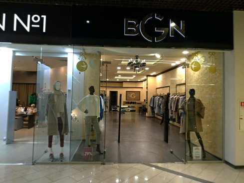 BGN