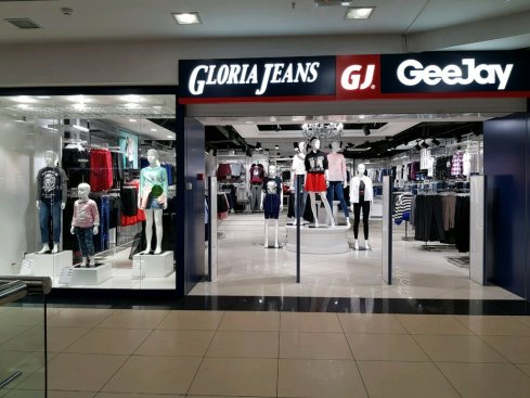 Gloria Jeans
