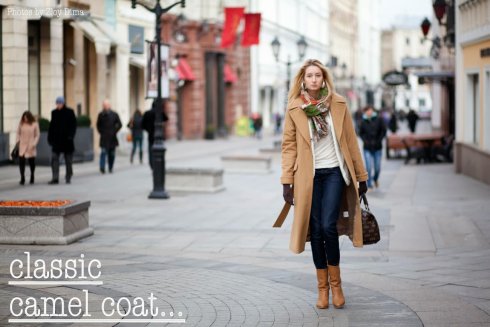 Woolhouse на Бебеля