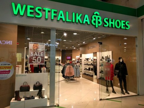 Westfalika