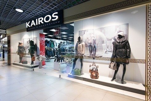 Kairos