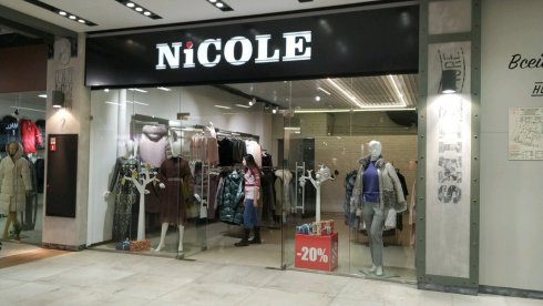 Nicole