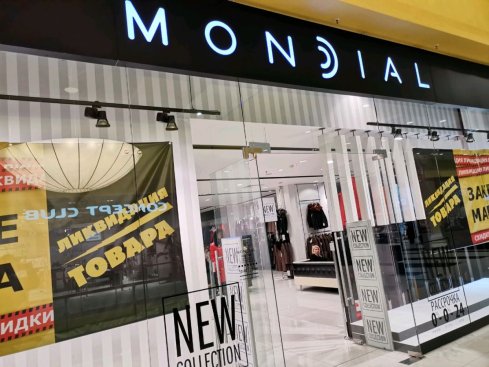 Mondial