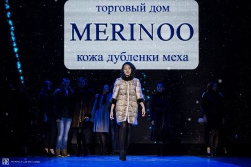 Merinoo