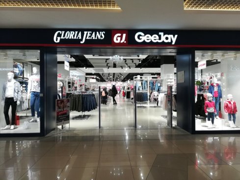 Gloria Jeans