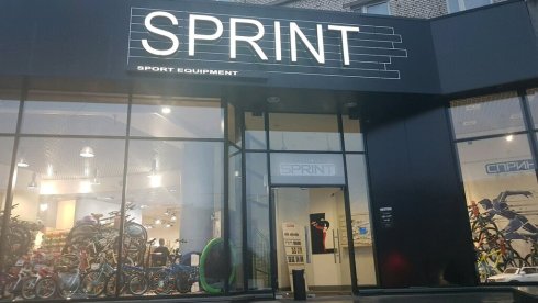 Sprint