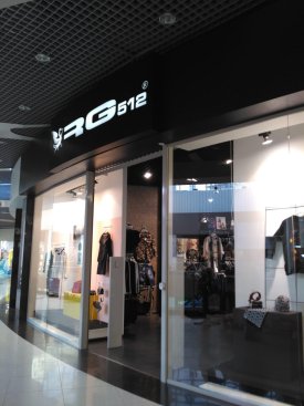 RG 512