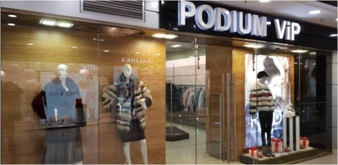 Podium Vip в ТЦ LP Fashion Gallery