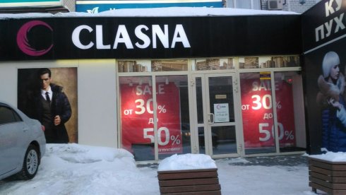 Clasna