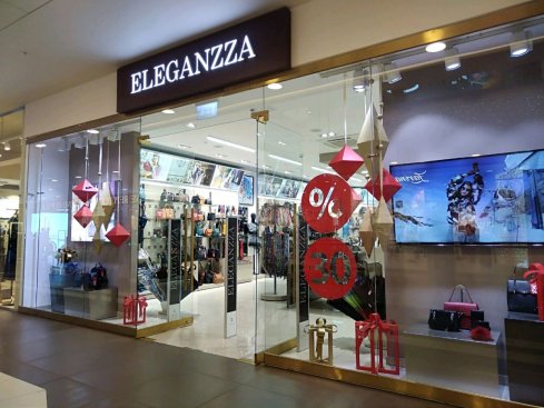 ELEGANZZA