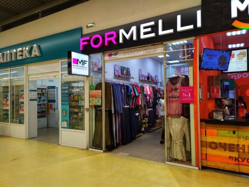 Mark Formelle