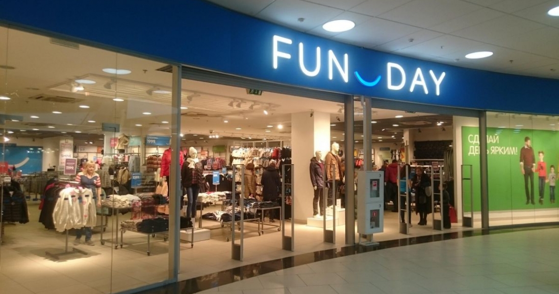 Fan Day Магазин Одежды