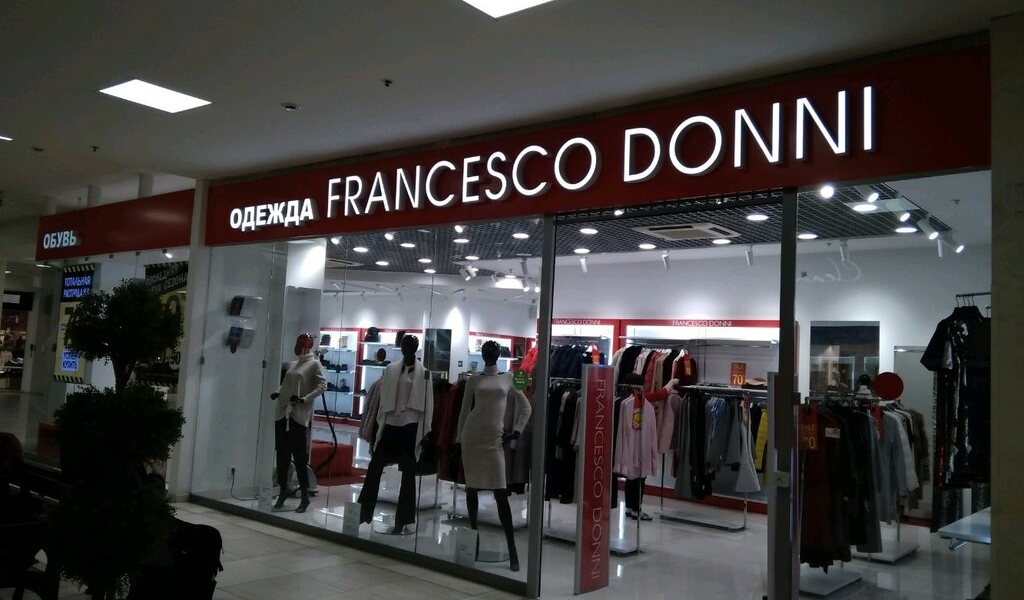 Магазин Обуви Франческо