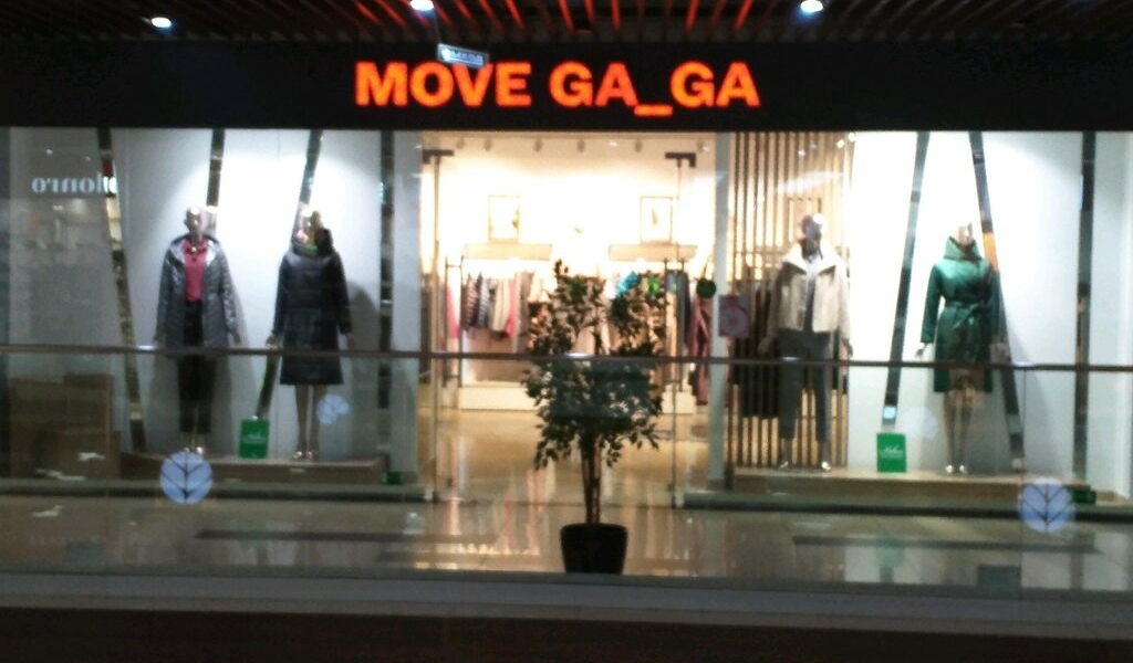 Фотография салона Move Ga_Ga