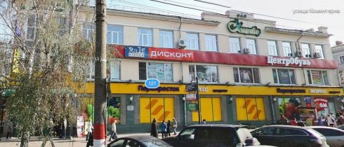  РУССКИЙ МЕХ в ТД Перекрёсток