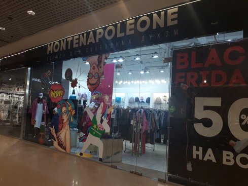 Montenapoleone