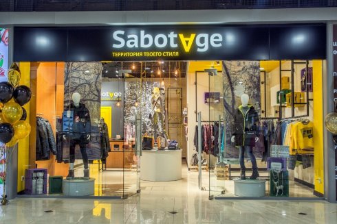 Sabotage