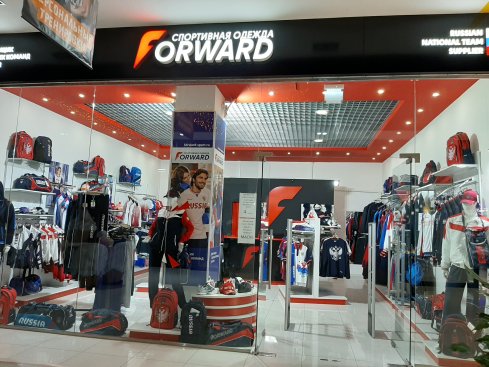 Forward