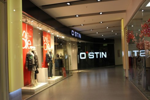 O'STIN