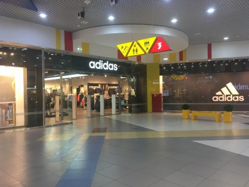 adidas в ТЦ Мурманск Молл