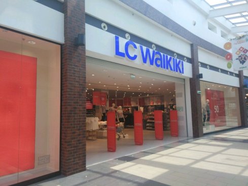 LC WAIKIKI в ТРЦ Южная Галерея