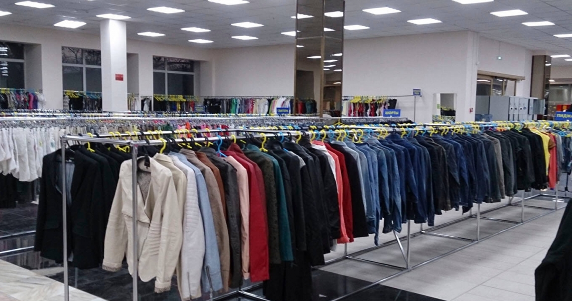 Где Можно Купить Одежду В Новокузнецке