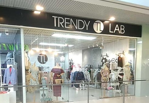 Trendy lab