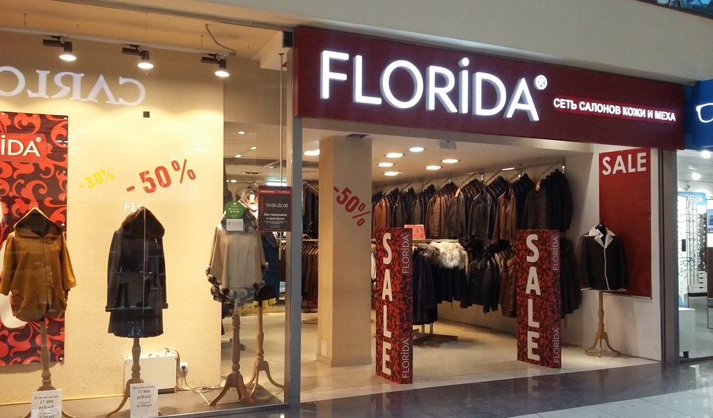 Floriday Com Магазин Одежды Официальный