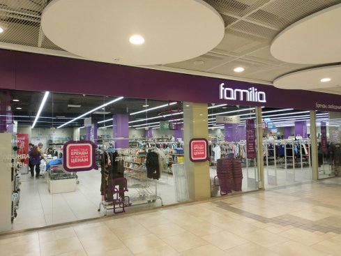 Familia в ТРЦ Галактика