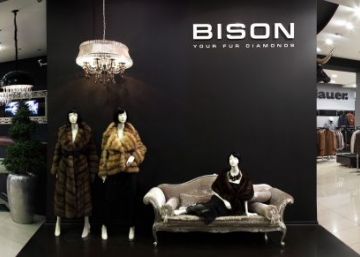 Магазин Bison, где можно купить верхнюю одежду в Челябинске