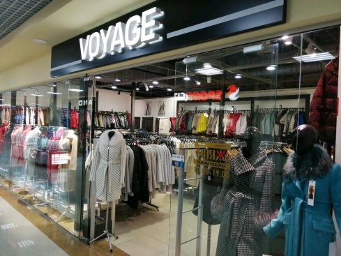 Voyage 