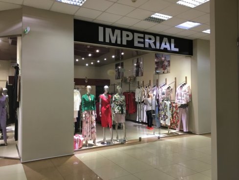 Imperial