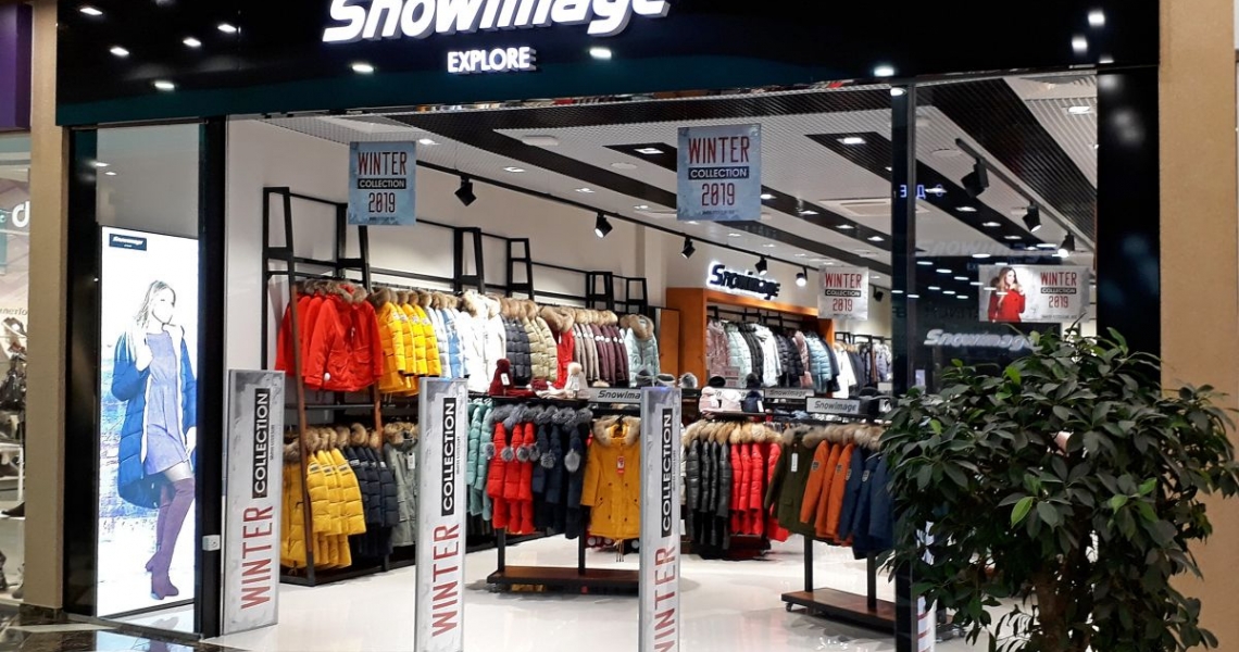Магазины Зимней Одежды В Новосибирске