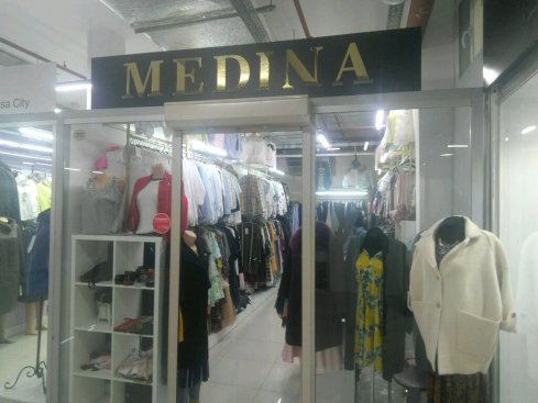 Al Medina