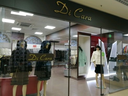 Di Cara