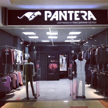 Pantera