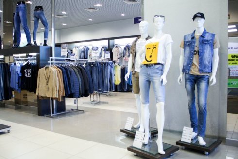 Street Jeans
