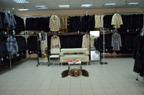 Меха Люкс в ТЦ "XL"